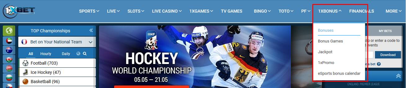 drop down menu 1xbonus